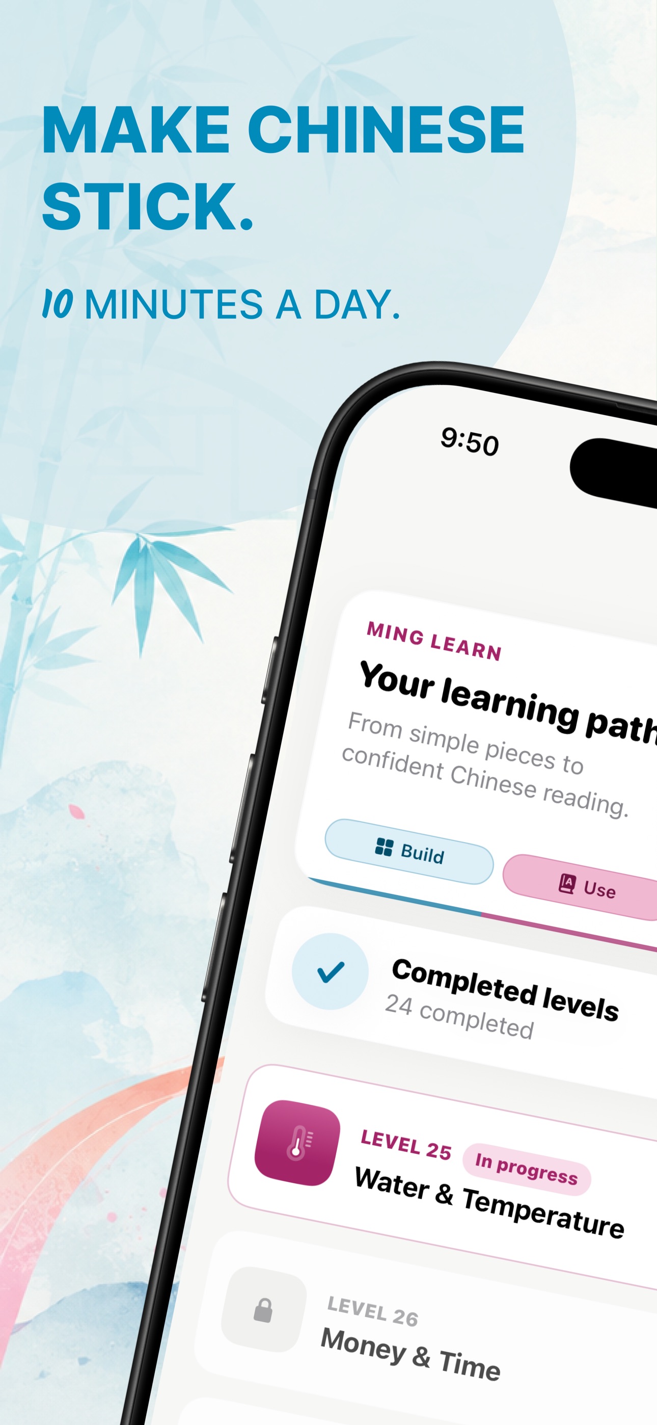 A focused vocabulary lesson in Ming
