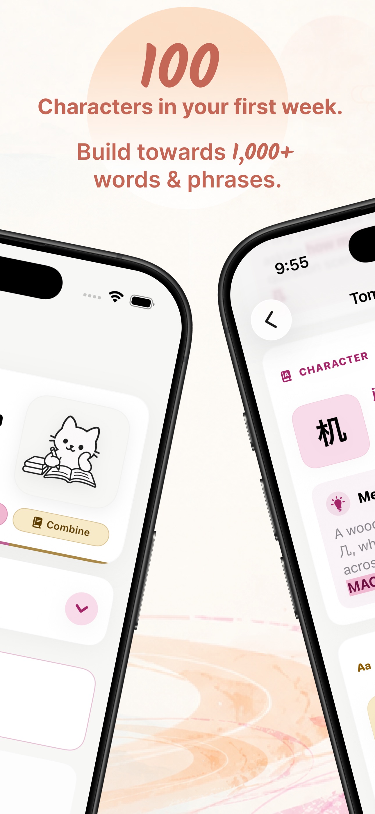 Ming screens showing a path from the first 100 Chinese characters to more than 1,000 words and phrases