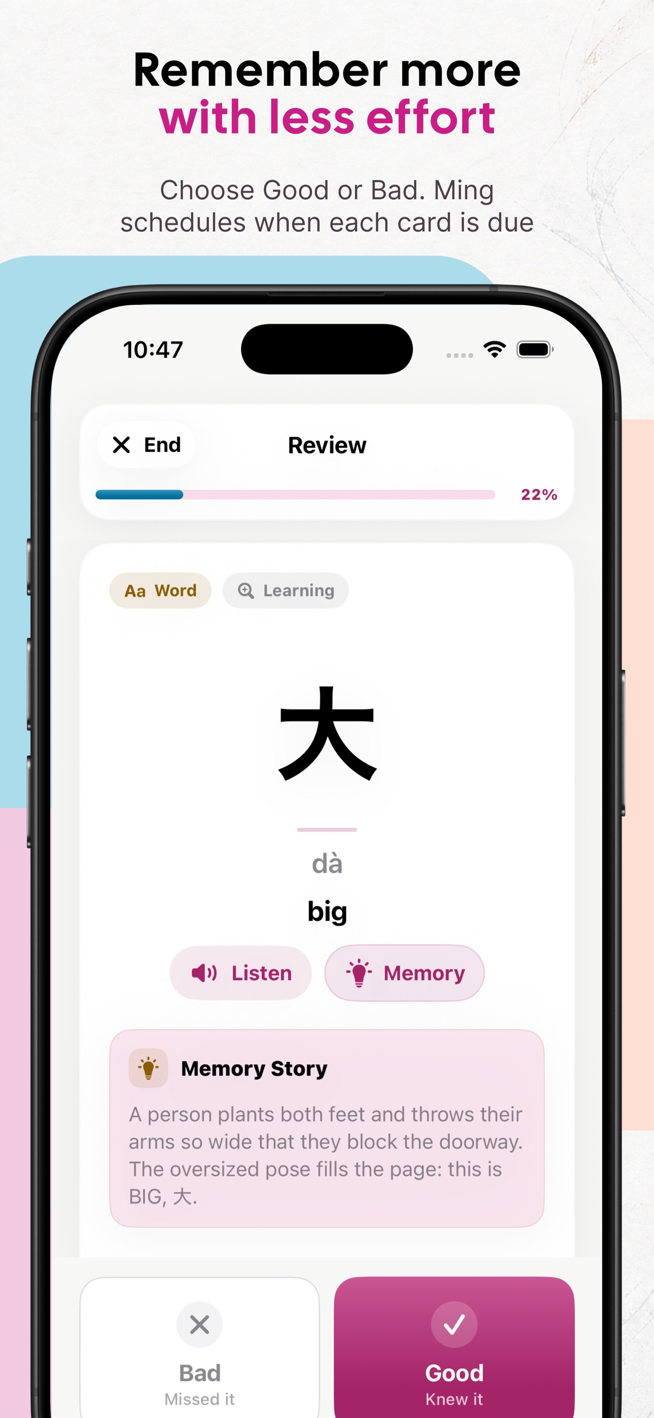 Ming spaced-repetition Review screen with a Chinese character, Memory Story, and Good or Bad controls