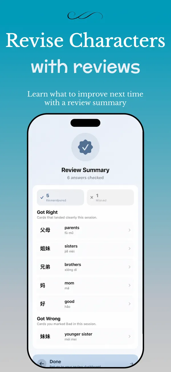Ming review experience displayed inside an iPhone